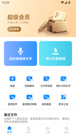 20251028204732788.png 20251028123437_47731.png