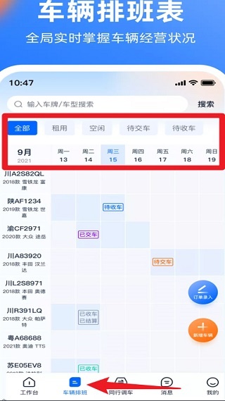 20251028205218290.jpg 20251028183845_33472.jpg