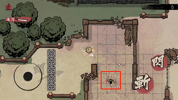 20251029085901160.jpg 202305310956355722.jpg