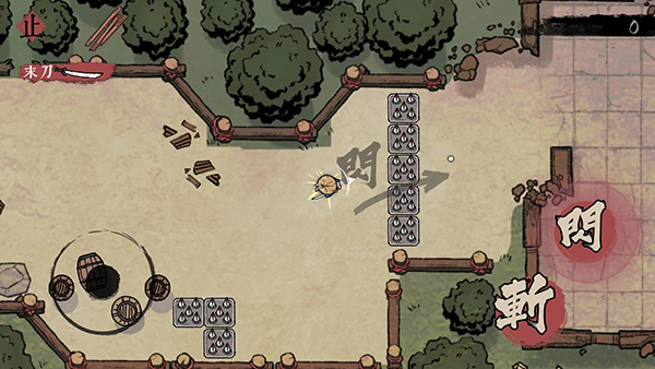 20251029085907610.jpg 20230531095627988.jpg