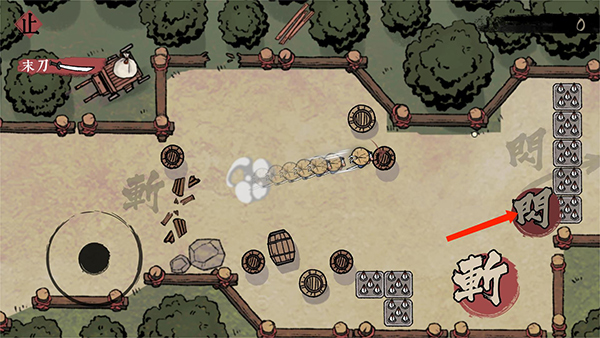 20251029085913505.jpg 202305310956197662.jpg