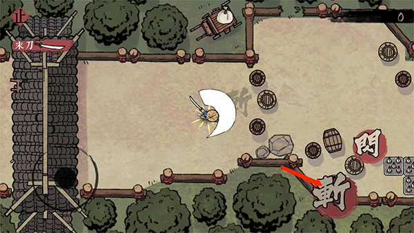 20251029085919837.jpg 202305310956113878.jpg