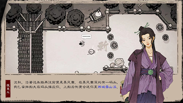 20251029085935146.jpg 202305310955445906.jpg