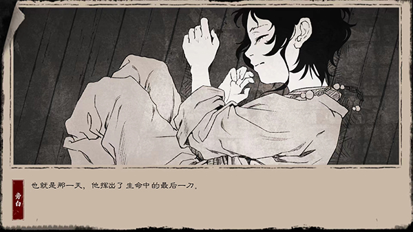 20251029085941867.jpg 202305310955345442.jpg