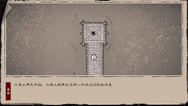 20251029085947278.jpg 202305310955254150.jpg