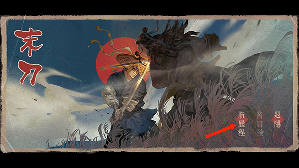 20251029085954890.jpg 202305310955184593.jpg