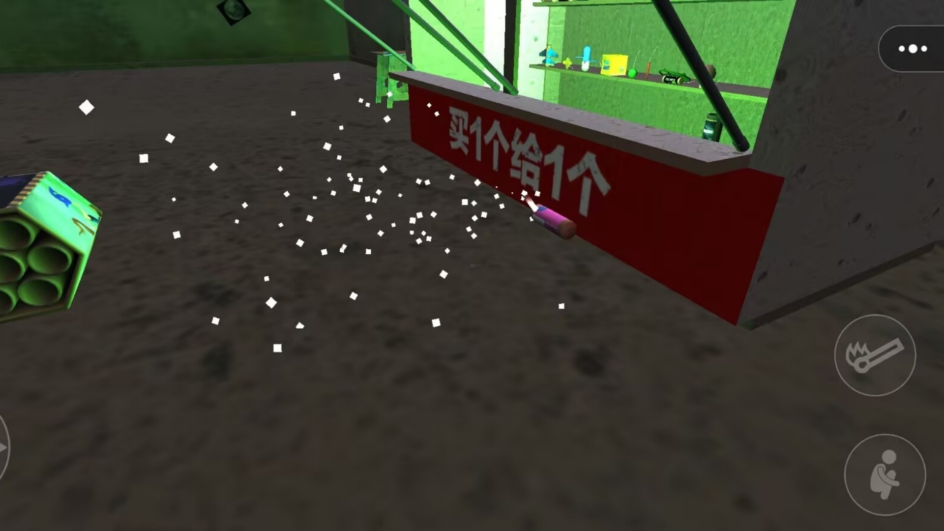 20251029094551872.jpg 1761645047259575.jpg