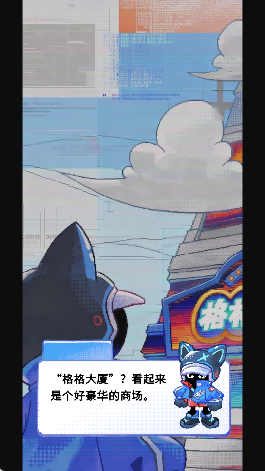 20251029102443172.png 1761691930870724.png