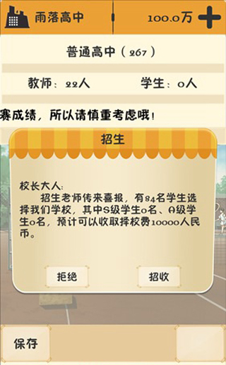 20251029113319306.jpg 913e0e1b710c3e1542b21e71d658cf90.jpg