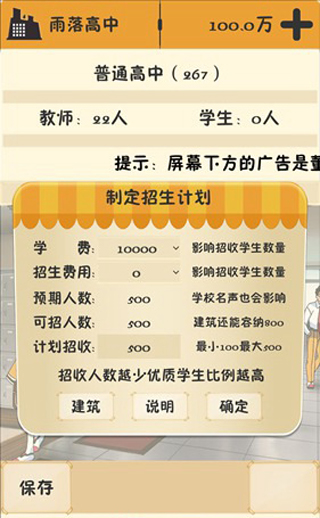 20251029113326870.jpg d13222b98d3110300f12834d8503d809.jpg