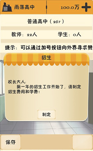 20251029113333903.jpg 18bcf9dcd17811d49f75fc2973669cfa.jpg