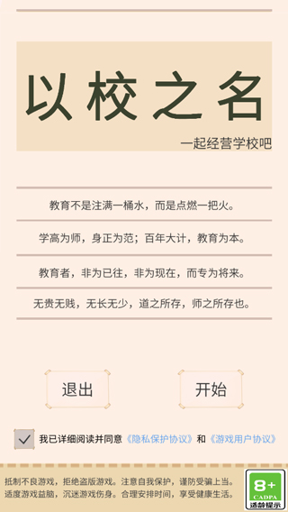 20251029113349835.jpg ee2a0f0ce8c14b10676c0056b0fd945a.jpg