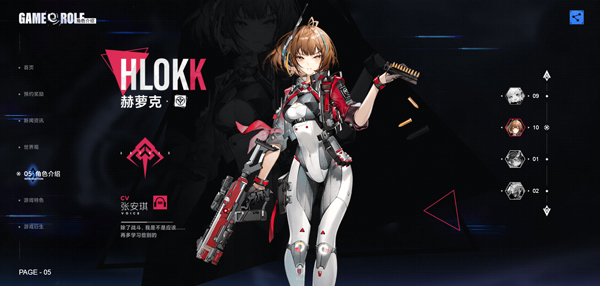 20251029142237129.jpg 202304270922491113.jpg