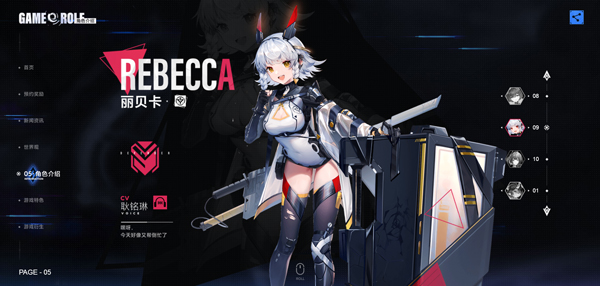 20251029142244866.jpg 202304270922426867.jpg