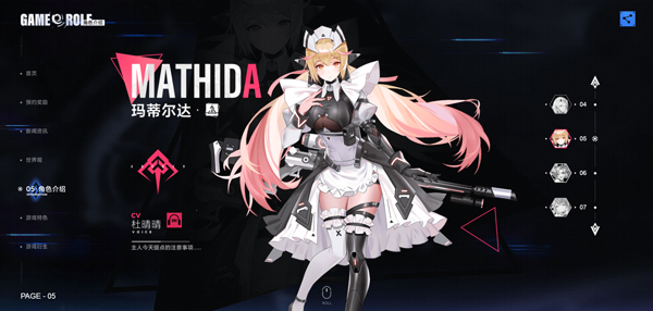 20251029142311925.jpg 202304270921312937.jpg