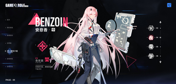 20251029142319174.jpg 202304270921205354.jpg