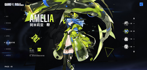 20251029142327896.jpg 202304270920593406.jpg