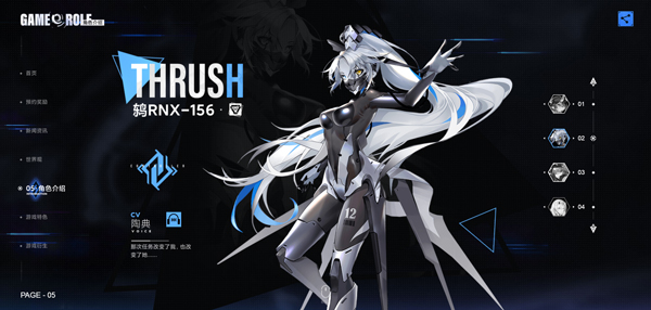 20251029142338511.jpg 202304270920536994.jpg