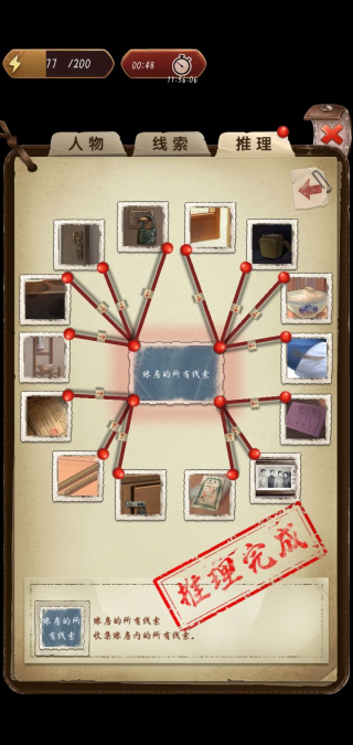 20251029145903163.jpg 20251029124225_87018.jpg