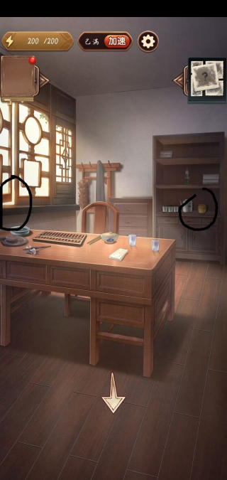 20251029145912434.jpg 20251029124138_78828.jpg