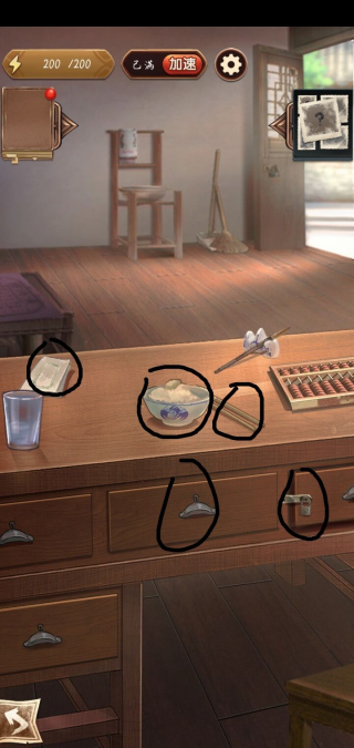 20251029145919451.jpg 20251029124151_77920.jpg