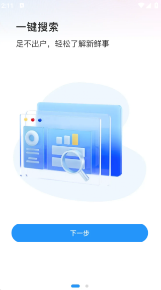 20251029160947364.png 1761719608651493.png