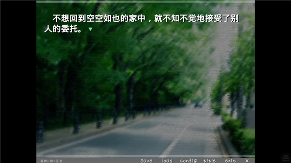 20251029162422311.png 20251029143523_94300.png