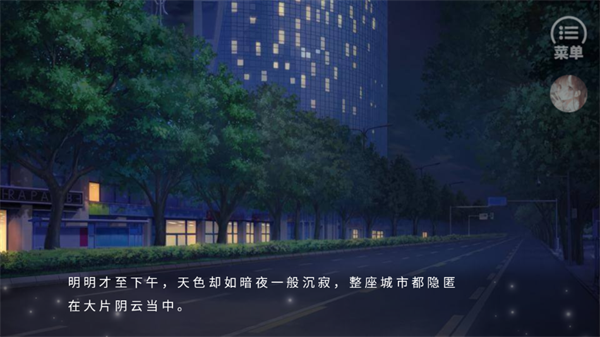 20251029163320304.png 20251029152718_20520.png