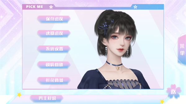 20251029163359231.png 20251029152659_84635.png