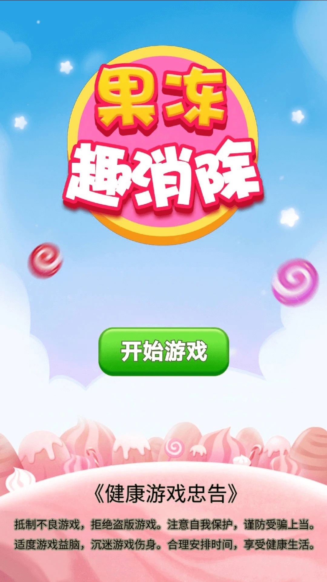 20251029170108471.jpg t0pe09-1rn0.jpg