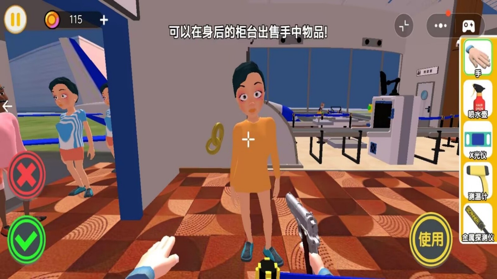 20251029170755145.jpg 1761705545392765.jpg