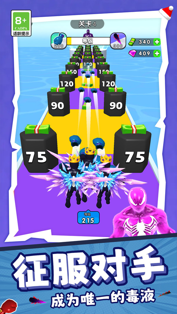 20251029230912903.jpg 1761727839805848.jpg