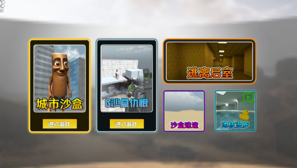 20251029233834214.png 20251029194347_92889.png