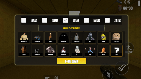 20251029233842468.png 20251029194355_37480.png