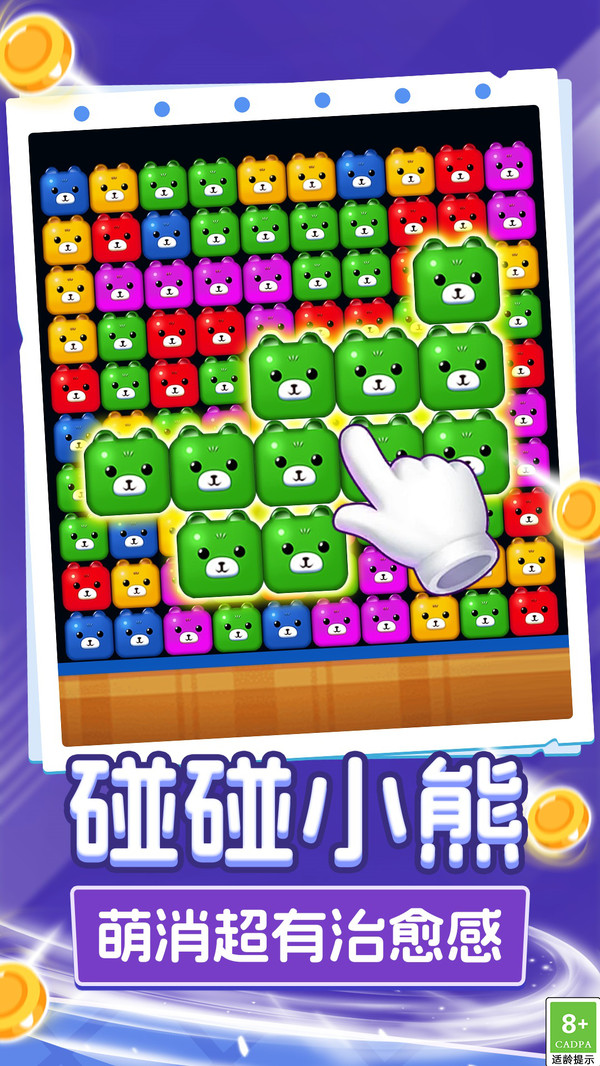 20251030013659892.jpg 1761729753476154.jpg