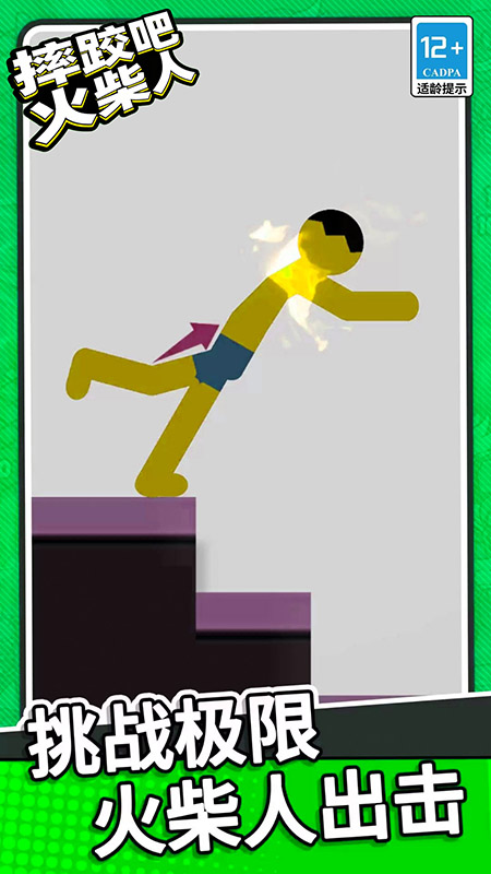 20251030014232547.jpg 1761731993110032 (1).jpg