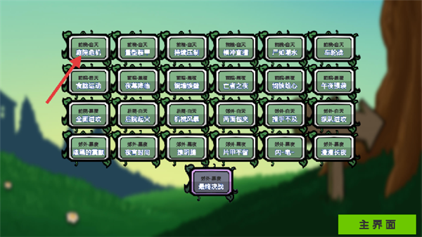 20251030143736297.png 20251030135651_39785.png