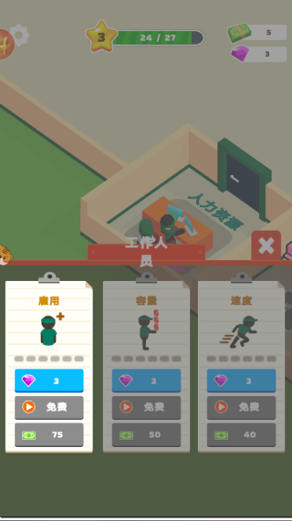 20251030145231670.png 17618027518861235.png