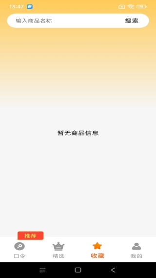 20251030152831599.jpg 20251030135101_62328.jpg