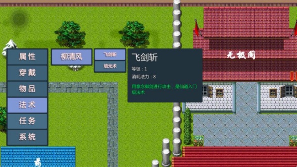 20251030171841267.jpg 20251030155607_36811.jpg