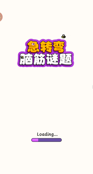 20251030175713180.png 20251030163507_57563.png