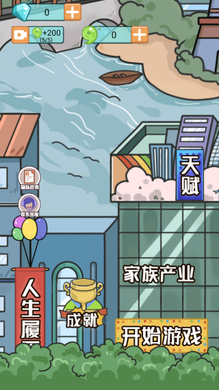 20251031104047706.png 20251031093932_82623.png