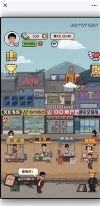 20251031105139335.jpg 20251031093409_96250.jpg