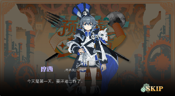 20251031173315770.png 20251031165405_55816.png