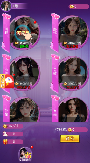 20251031180414374.png 20251031170540_36762.png