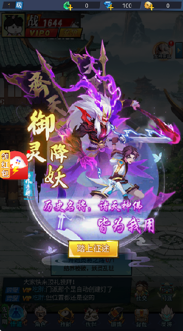 20251031180429975.png 20251031170556_78501.png