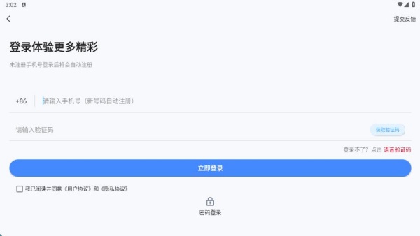 20251031181307979.jpg 20251031162951_68585.jpg