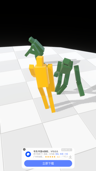 20251031190020862.png 20251031175334_57394.png