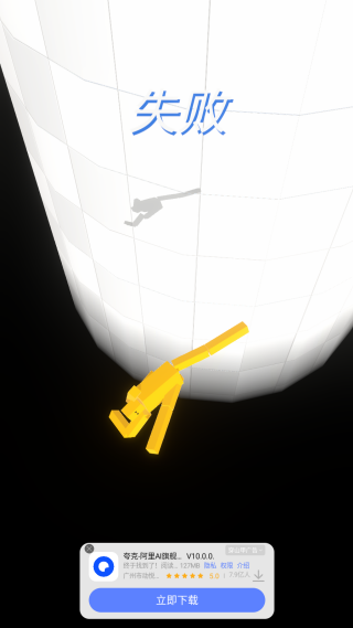 20251031190059770.png 20251031175341_52522.png