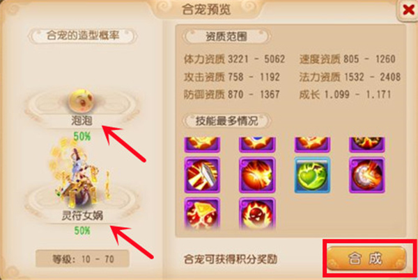 20251101132530700.jpg 9bcaafa43b3cbf4dfff699510b6d34d1.jpg